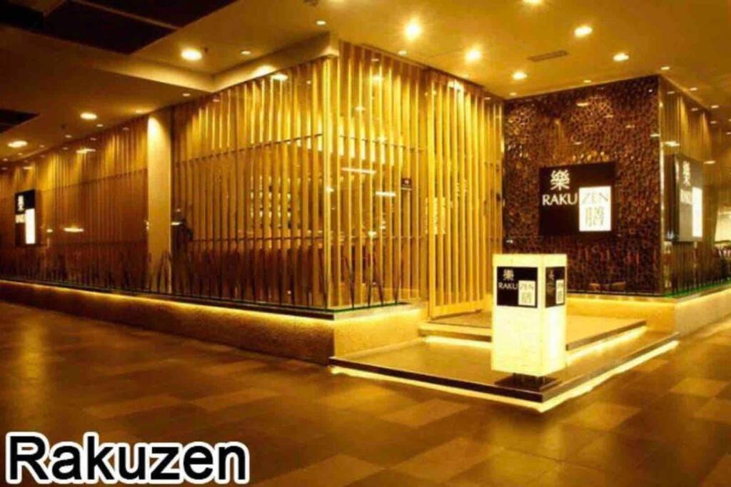 Apartment Mitec Publika 2br Hot Tub Sri Hartamas Mont Kiara Kuala Lumpur